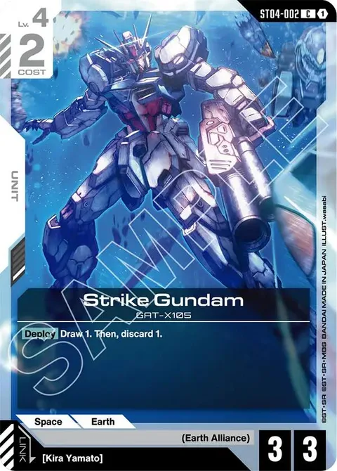 Strike Gundam (ST04-002)