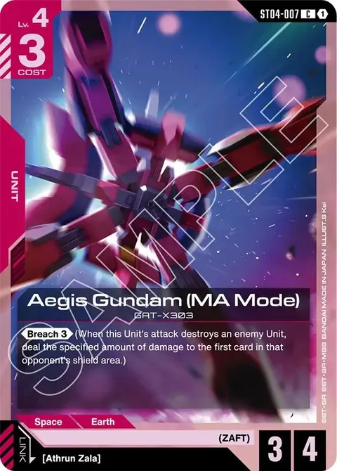 Aegis Gundam (MA Mode) (ST04-007)