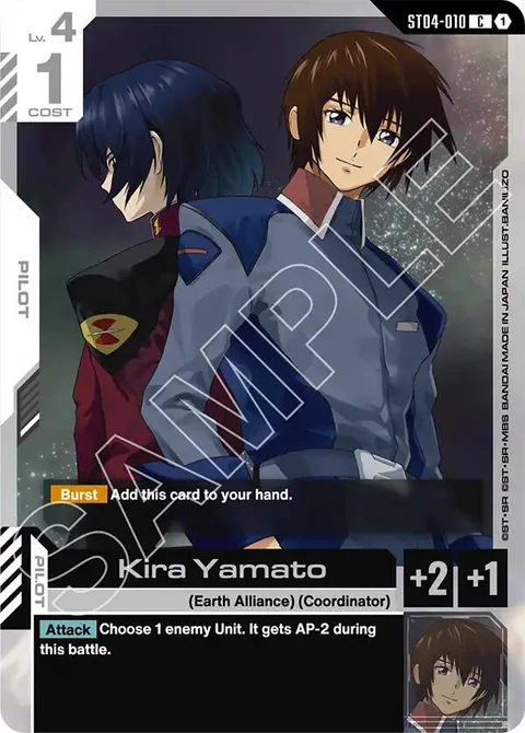 Kira Yamato (ST04-010)