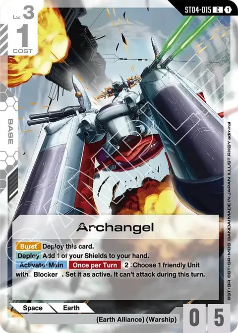Archangel (ST04-015)