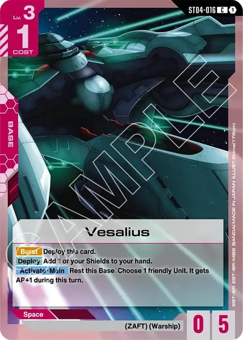 Vesalius (ST04-016)