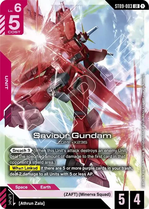 Saviour Gundam (ST09-003)