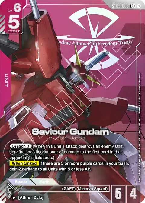 Saviour Gundam (ST09-003)