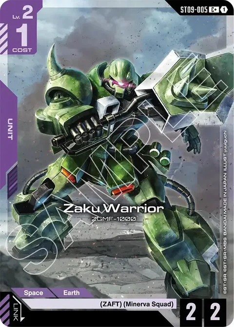 Zaku Warrior (ST09-005)