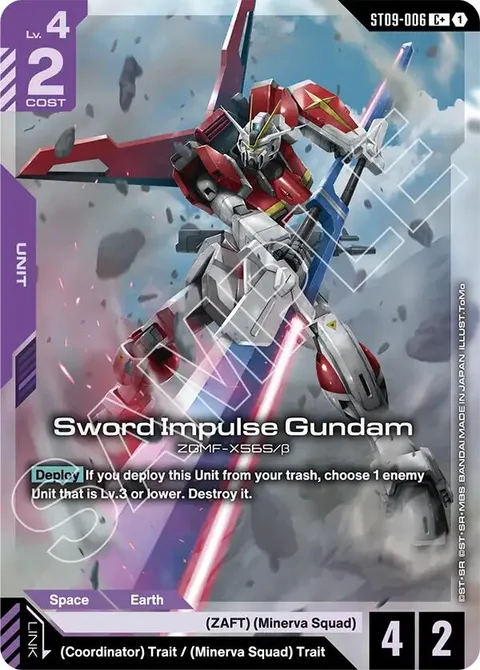 Sword Impulse Gundam (ST09-006)