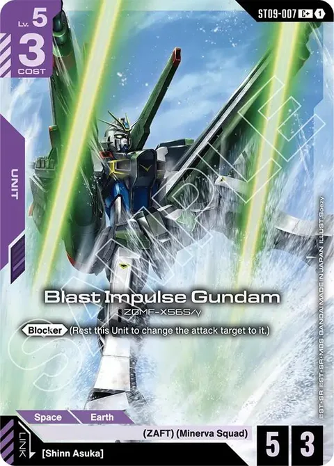 Blast Impulse Gundam (ST09-007)