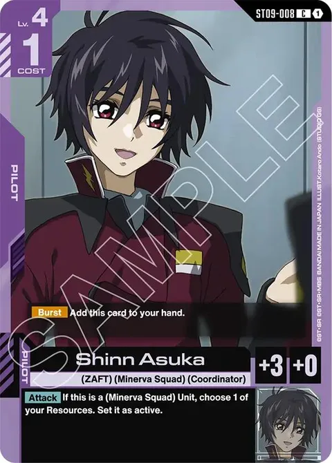 Shinn Asuka (ST09-008)