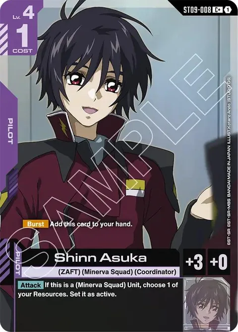 Shinn Asuka (ST09-008)
