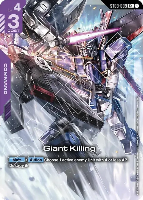 Giant Killing (ST09-009)