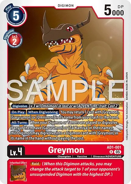 Greymon (AD1-001)