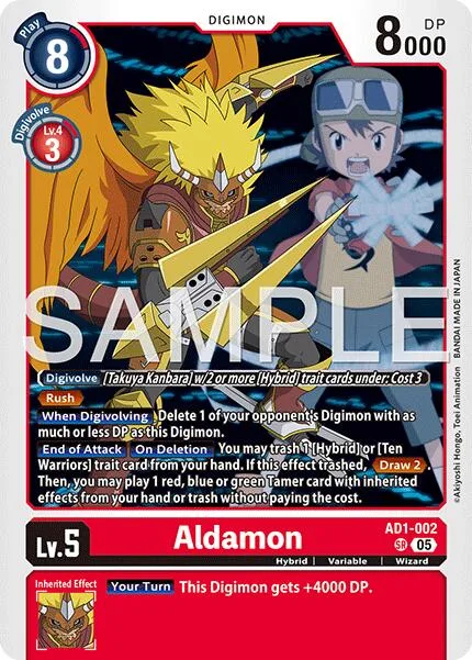 Aldamon (AD1-002)