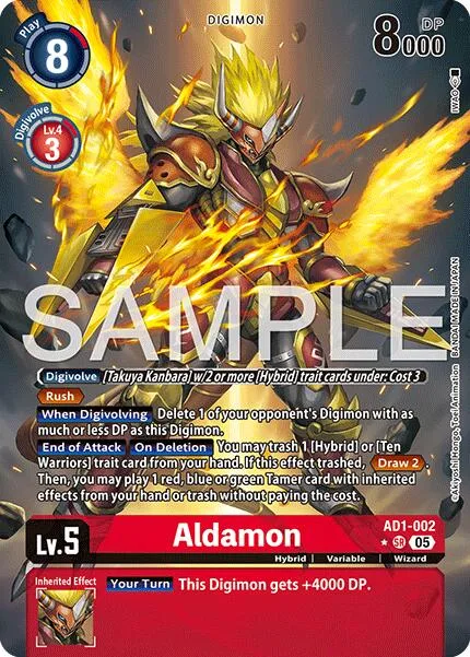 Aldamon (AD1-002)