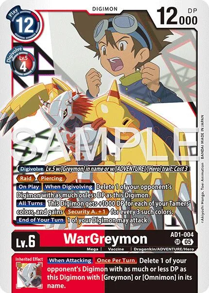 WarGreymon (AD1-004)
