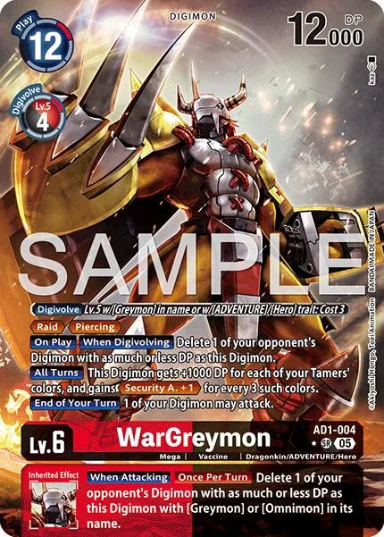 WarGreymon (AD1-004)