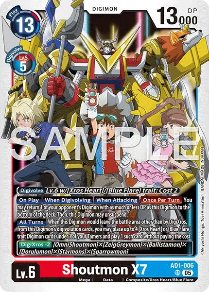 Shoutmon X7 (AD1-006)