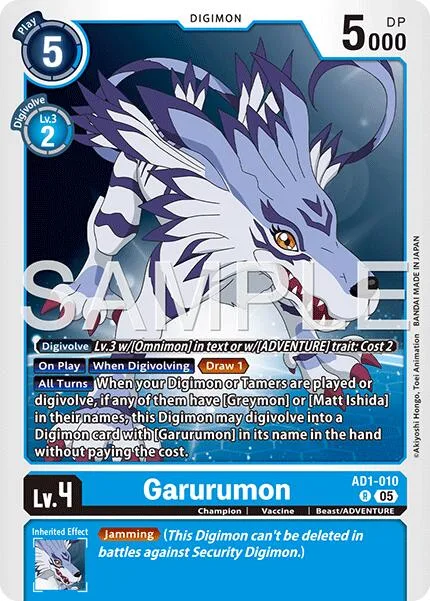 Garurumon (AD1-010)