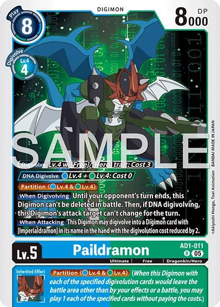 Paildramon (AD1-011)