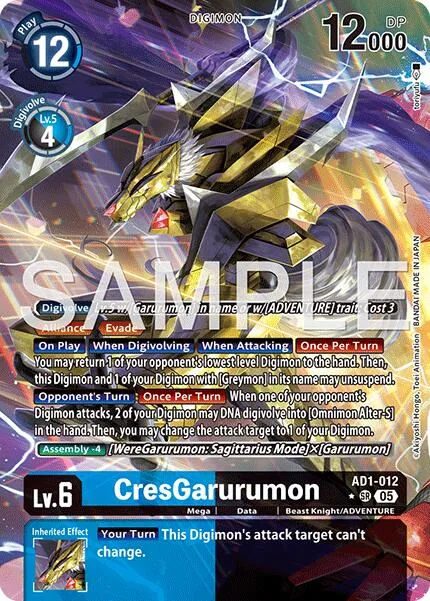 CresGarurumon (AD1-012)