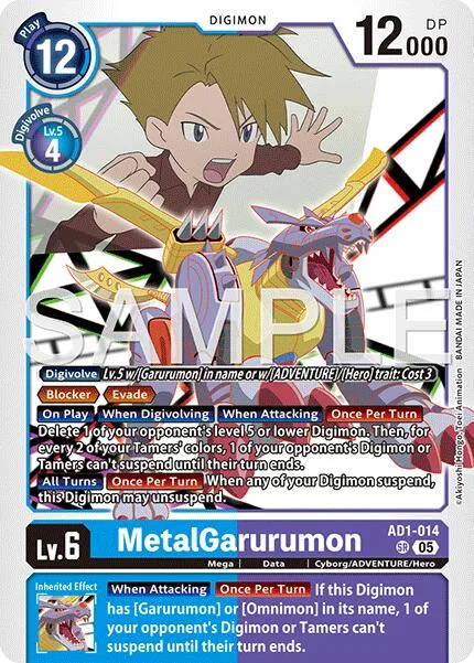 MetalGarurumon (AD1-014)