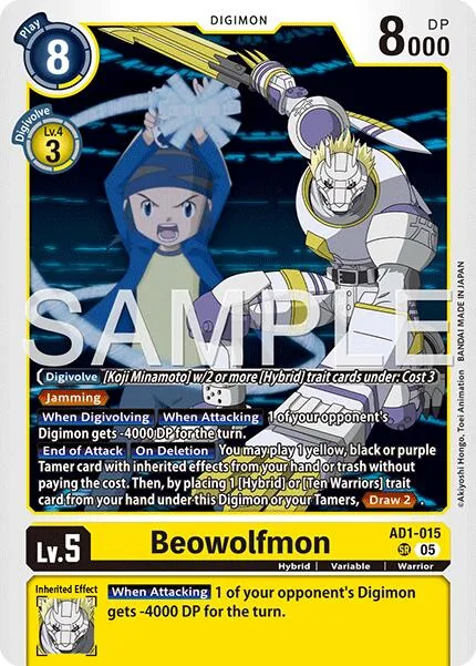 Beowolfmon (AD1-015)