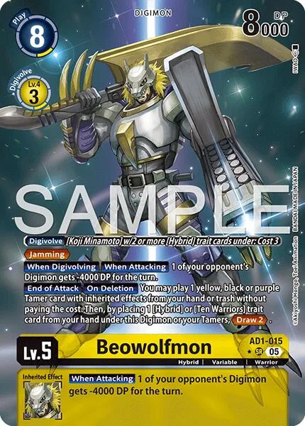Beowolfmon (AD1-015)
