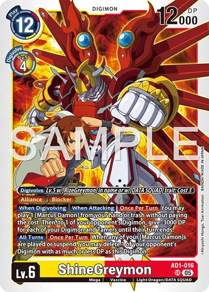 ShineGreymon (AD1-016)