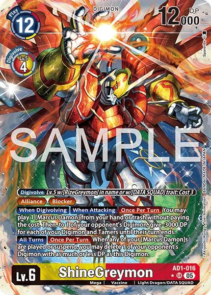 ShineGreymon (AD1-016)