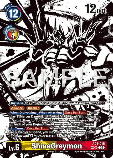 ShineGreymon (AD1-016)