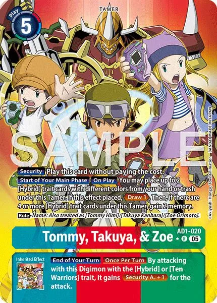 Tommy, Takuya, & Zoe (AD1-020)