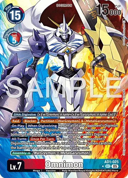 Omnimon (AD1-025)