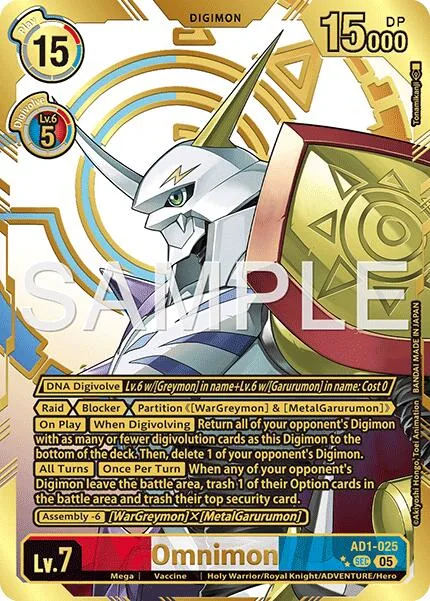 Omnimon (AD1-025)