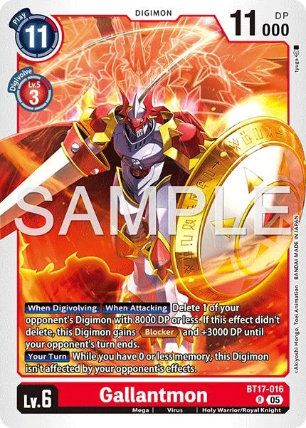 Gallantmon (BT17-016)