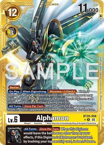 Alphamon (BT20-056)