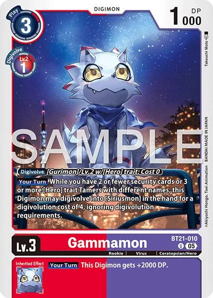 Gammamon (BT21-010)