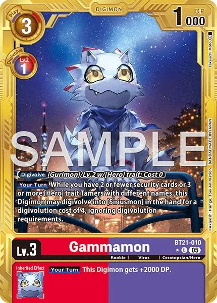 Gammamon (BT21-010)