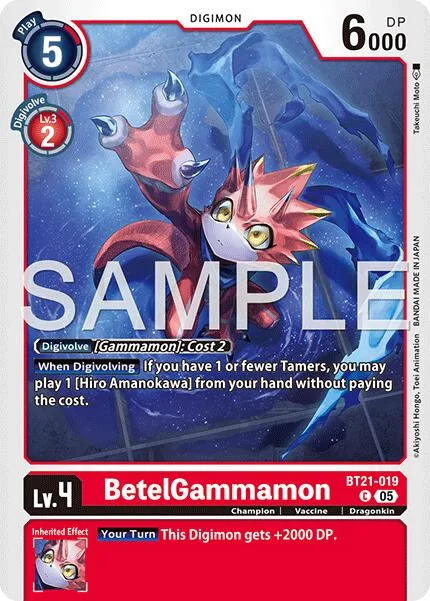 BetelGammamon (BT21-019)