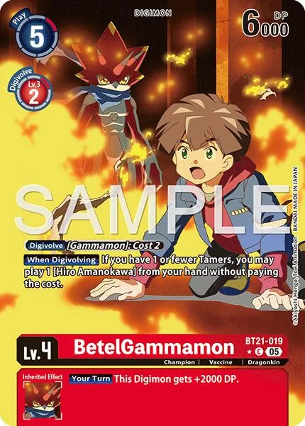 BetelGammamon (BT21-019)