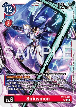 Siriusmon (BT21-028)