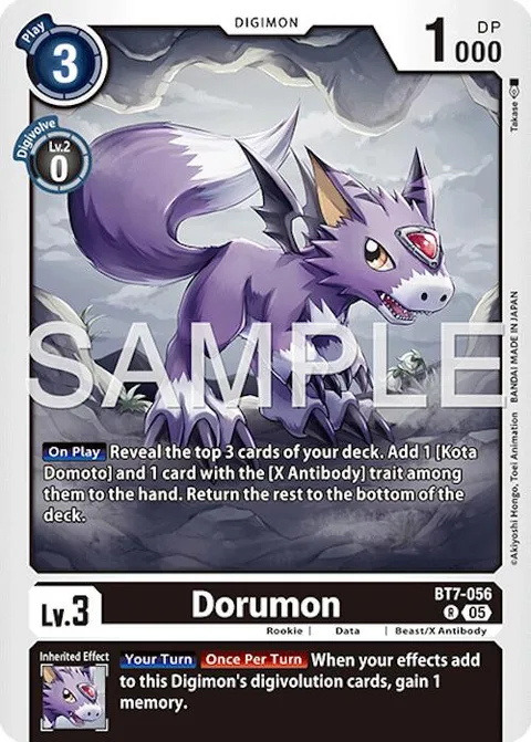 Dorumon (BT7-056)