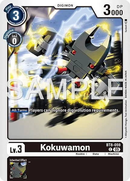 Kokuwamon (BT8-059)