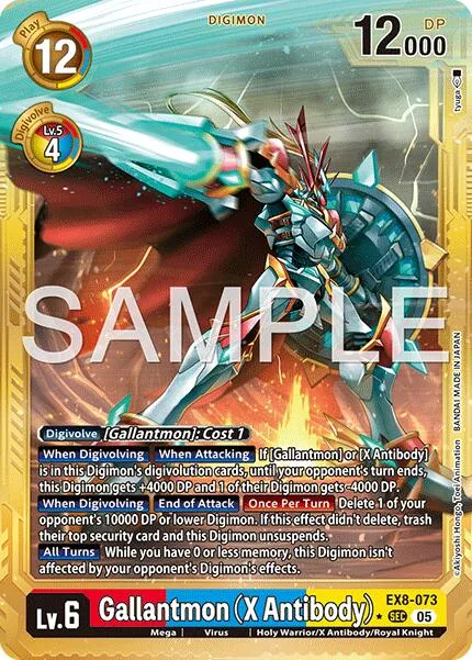 Gallantmon (X Antibody) (EX8-073)