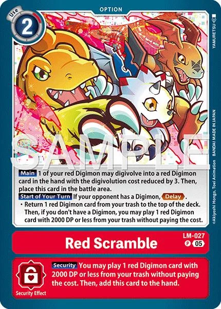 Red Scramble (LM-027)