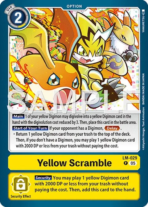 Yellow Scramble (LM-029)