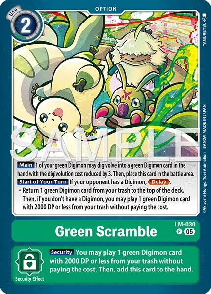 Green Scramble (LM-030)
