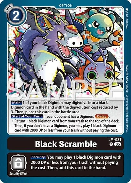 Black Scramble (LM-031)