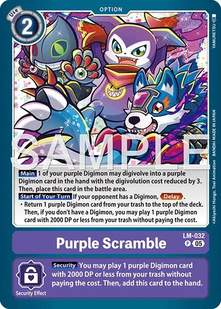 Purple Scramble (LM-032)