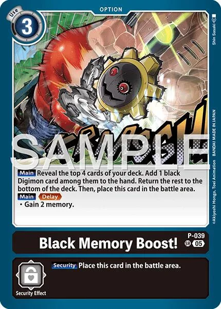 Black Memory Boost! (P-039)