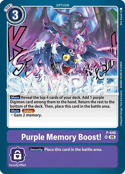 Purple Memory Boost! (P-040)