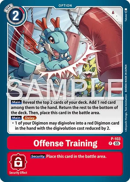 Offense Training (P-103)