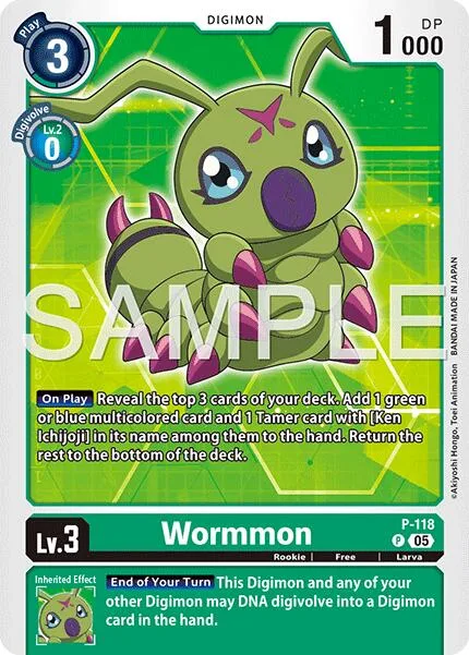 Wormmon (P-118)